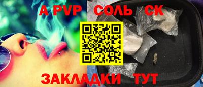 твердый Изобильный