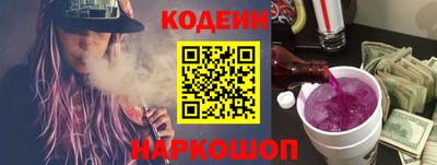 твердый Изобильный