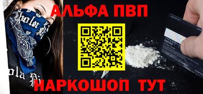 твердый Изобильный