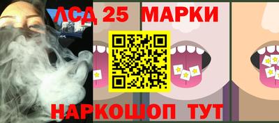мяу мяу кристалл Ирбит