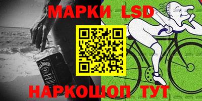 мяу мяу кристалл Ирбит