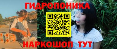 мяу мяу кристалл Ирбит