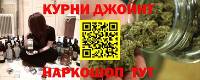 2c-b Ипатово