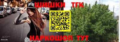 мяу мяу кристалл Ирбит