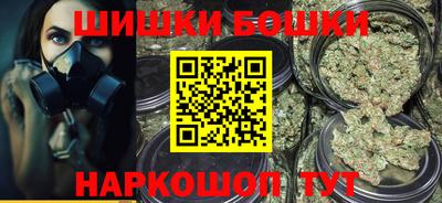 MESCALINE Камышлов