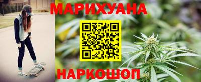 мяу мяу кристалл Ирбит