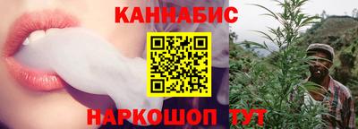 2c-b Ипатово