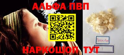2c-b Ипатово