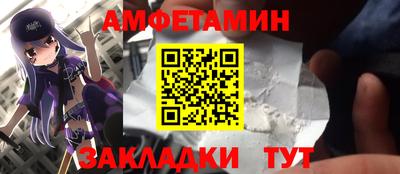 твердый Изобильный