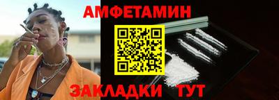 твердый Изобильный