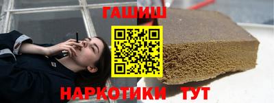 твердый Изобильный