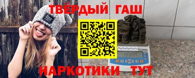 мяу мяу кристалл Ирбит