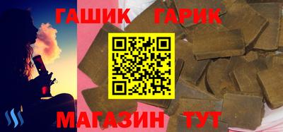 твердый Кандалакша