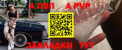 твердый Изобильный