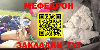 твердый Изобильный